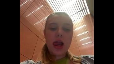 Fingering and squirting in the public
